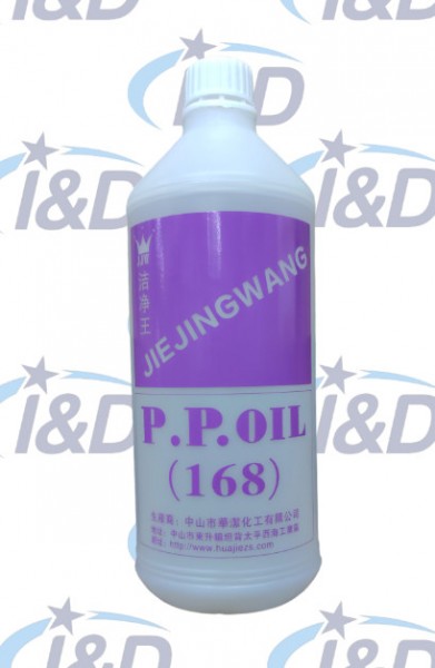 Dầu trơn chỉ - Công Ty Cổ Phần Thiết Bị Và Đầu Tư Việt Nam